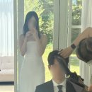 이음헤어 - 해운대구 | 서울 헤어변형 출장 이음 헤어변형 찐후기 가격 및 예약후기