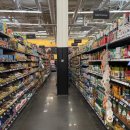 슈퍼센터 이미지