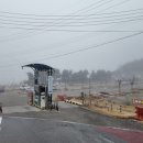 GS25 석모민머루점 네이버블로그