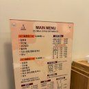 밍차이 - 고양시 일산서구 킨텍스로 255 | 밍차이