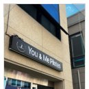 퇴근후 코어요가 이미지