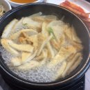 대구박초자할매찜갈비 이미지