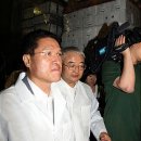 국립수의과학검역원중부 이미지