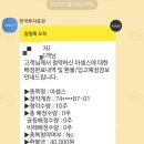 미오엔지니어링