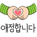 젠이미장원 이미지