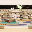 수원-1888 이미지