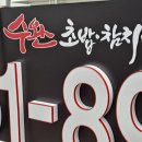 자민애드산업