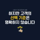 연애드