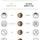 수진역 1번출구 이미지