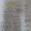 Re: 하나멤버스 1Q 카드 Daily 이미지