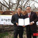 다하누농장 이미지