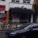 일등복권방 이미지