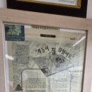 한양한방동물병원 이미지