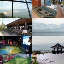 가덕환경자원 이미지