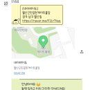 4, 5세 아이들의 봄날을 담아준 호정필름 스냅 후기 🌸