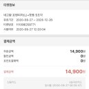 반올림피자샵안양 이미지