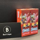 호암수청1로 | 전자담배 본베이프 ] ❤️ 호암점 신규입고! 복분자와 석류의 새콤한 만남✨스모지 복분자석류 입호흡...