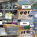 암남동 주민센터 이미지