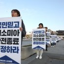 남지연합정보 이미지