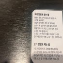 돈타작 - 북구 칠곡중앙대로65길 21 | [진천동 고깃집] 회식 모임 장소로 좋은 가성비 숙성삼겹살 맛집 돈타작 솔직후기