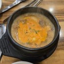 순흥골 | [강서구 맛집] 스테이크형 돼지갈비 맛집 순흥골 등촌직영점 내돈내산 후기 (주차 정보)