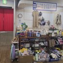해양24시불가마사우나