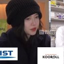 주식회사 진심 이미지