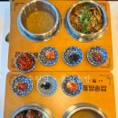 수원시 팔달구 향교로 93 | 수원역밥집 동양솥밥 유린기 내돈내산 솔직후기