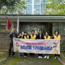 성원2단지경로당 이미지