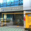 구의제3동도서관 네이버블로그