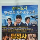 주안앤컴퍼니