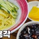 만치만치