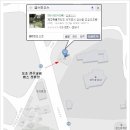 챨스하우스 이미지