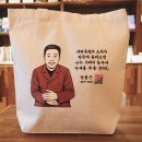 독립잇다