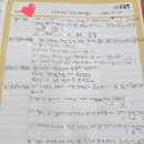 모멘텀과학학원