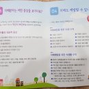 용안경로당 이미지