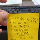 고려자동차정비 이미지