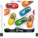 대한공업
