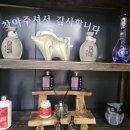 이화주유소 이미지