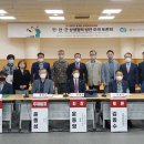 전곡읍사무소 2층 네이버블로그