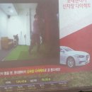 하이원스크린 - 6728 | 하이원스크린
