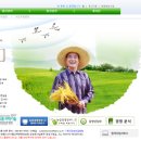 장부농장 이미지