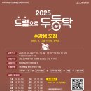 제주서사 이미지