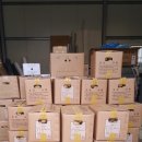 경기종묘농자재 이미지