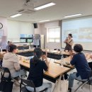 일원1동주민센터 이미지