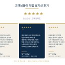 100세 시대 증여상속 | 100세 시대, 재무설계가 필요한 이유!