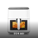 비엘파트너스 - 안양시 동안구 시민대로 387 | 비엘홈 올스텐 바스켓형 에어프라이어 한 달 써보니 정말 만족해요