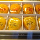 베이커리보름 이미지