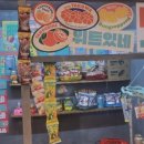 (주)더위트 이미지