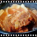 현대 기사식당 이미지